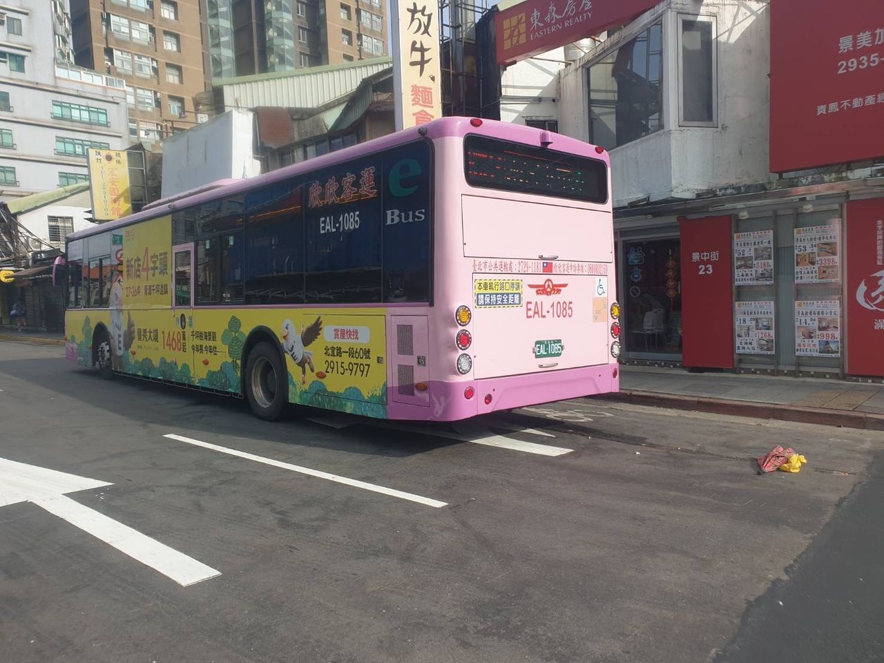 景美夜市旁公車輾斃86歲老婦 驚悚畫面曝光