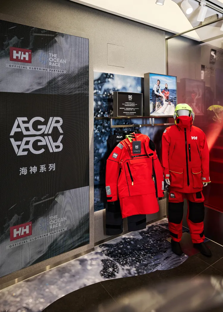 信義旗艦店的重頭戲為首度在台展出的「Ægir海神系列」專業航海裝備。品牌提供