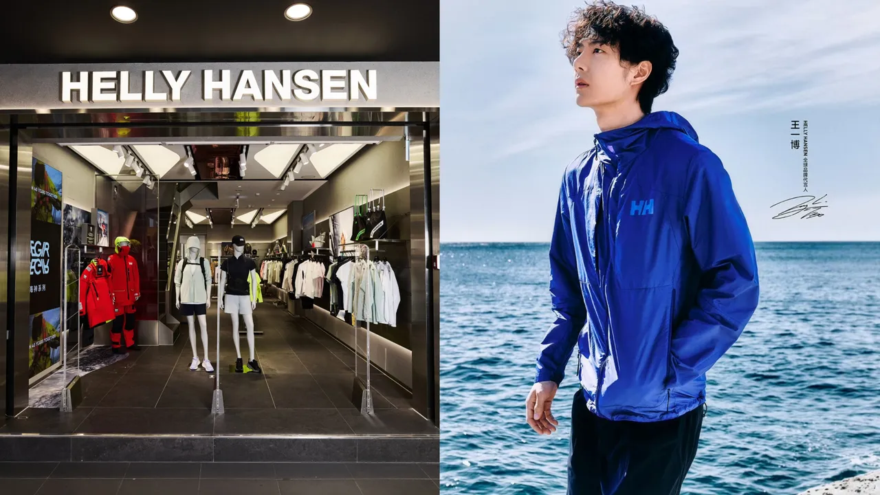 王一博（右）代言的Helly Hansen進駐台北信義東門商圈開設全新旗艦店。品牌提供
