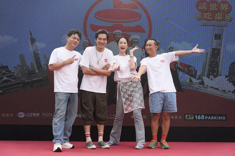 陳隨意（左起）、藍正龍、千千、浩子今終於可以坐下來吃頓飯。彭欣偉攝