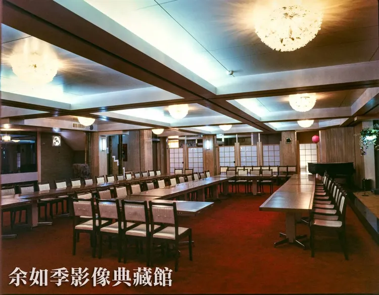 西北大飯店內部。余如季影像典藏館提供