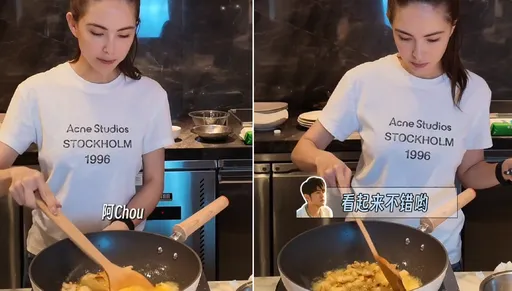 昆凌叫周杰倫專屬愛稱曝光！下廚喊老公試菜　指揮8歲兒當小幫手