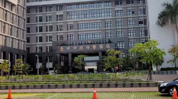 台中已婚男所長偷吃小女警 「被分手」仍持續糾纏!遭拔官調職