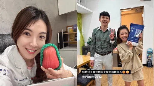 蔡阿嘎「蛋白粉抄襲」挨告了　美女醫揭5點惡行軌跡