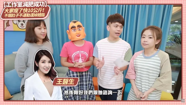 蔡阿嘎將執行4+2R的過程拍成紀錄片並上傳YouTube，至今累積134萬次觀看。翻攝蔡阿嘎YT