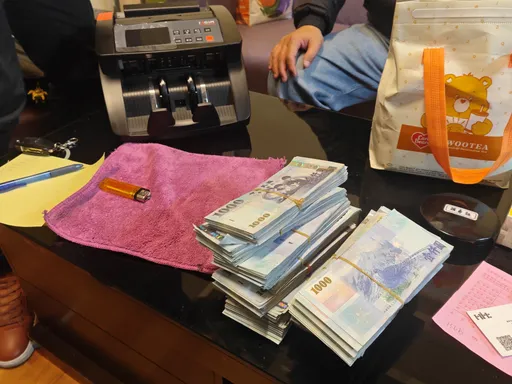 貨櫃走私毒品追出貓膩　金流近85億台幣！調查局破全台最大洗錢集團