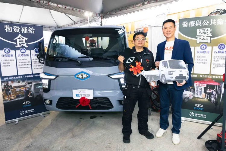 攸惜關懷協會創辦人林立青分享，協會長期投入社區關懷、環境維護及災害應變，過去也多次參與重大災害復原工作，累積第一線救災與社福網絡協作經驗。業者提供