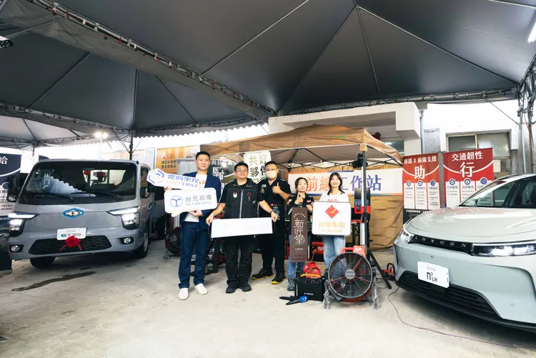 台元紡織執行副總陳陞代表裕隆集團，透過車輛捐贈正式啟動愛的里程防災韌性網。業者提供
