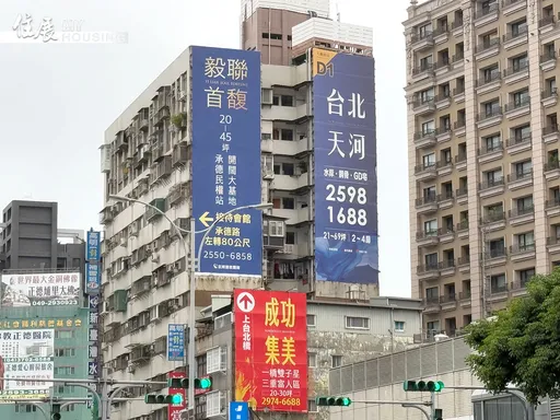 北台灣推案雪崩衰退　上半年4616億元年減36%