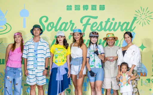 2026台灣仲夏節啟動　邀旅客上山消暑、下海清涼