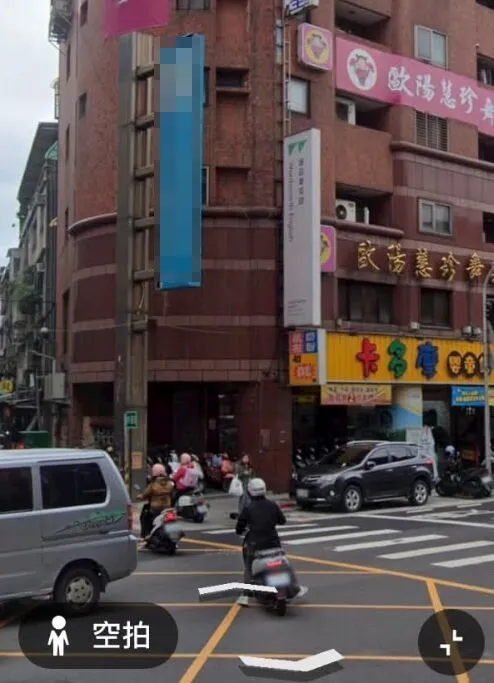 原本招牌位置。翻攝google map