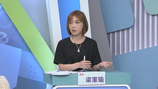 神棍挖虎爺眼斂財！律師親揭「降頭詐騙」　結局神反轉
