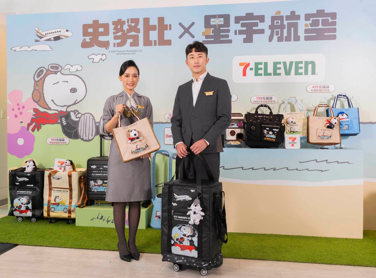 免費拿名牌包!3大國航好康快看 阿Ken甜甜圈免排隊開吃