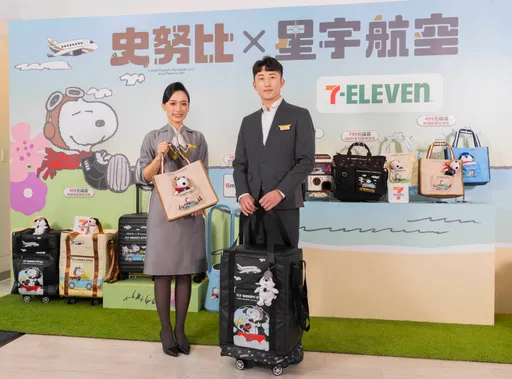 免費拿名牌包！3大國航好康快看　阿Ken甜甜圈免排隊開吃