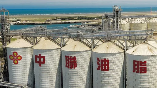 毒油案第3波搜索　泰山前後任總經理羈押禁見