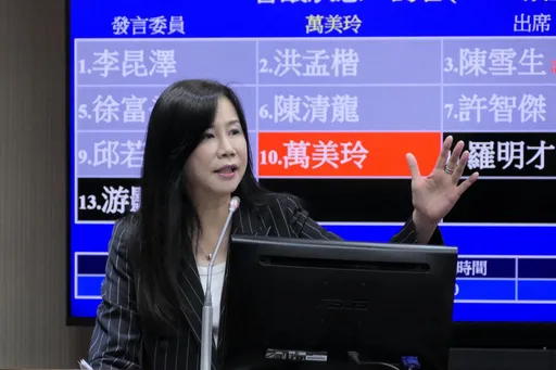 海川建設61萬股去哪了？萬美玲捲佀廣洋霸凌「又爆疑漏報財產」