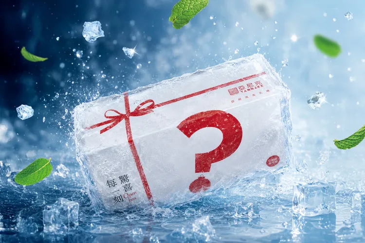 YTM限定生乳捲盲盒FUN暑假，五款口味開抽！每盒392元，有機會抽中新品特濃薄荷巧克力脆片生乳捲。業者提供