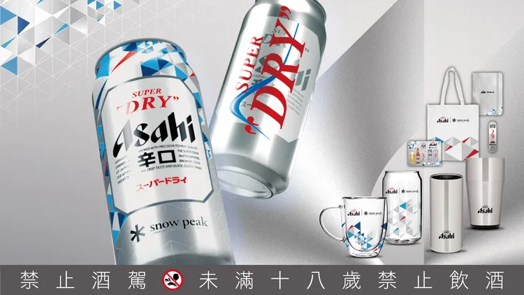 聯名限定版同步推出玻璃杯、保溫杯與托特包等周邊。業者提供