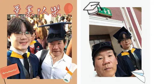 趙傳學霸兒英國求學畢業了　他曝演唱會主視覺竟是兒子設計的