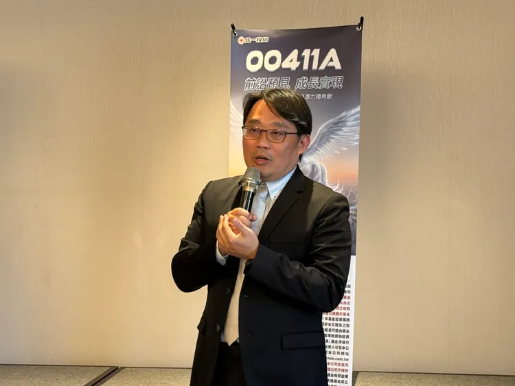 統一前沿科技主動式ETF（00411A）擬任經理人郭智偉。呂承哲攝