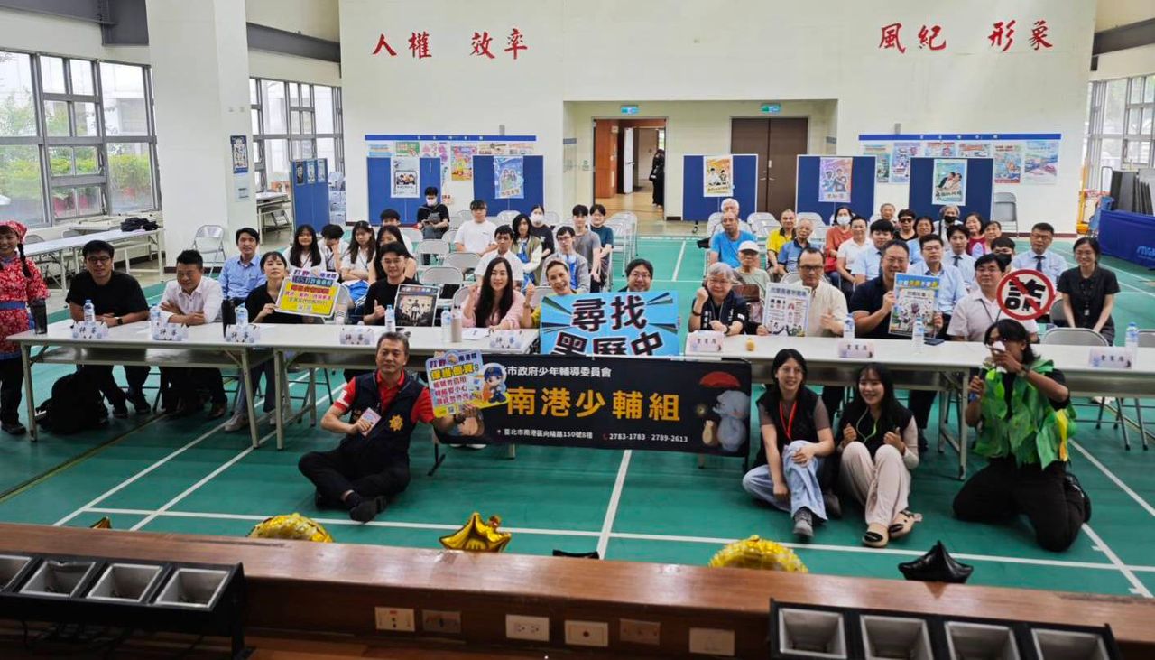 用Podcast說出青春力量! 南港警攜手產官學打造暑期反詐、婦幼安全課程