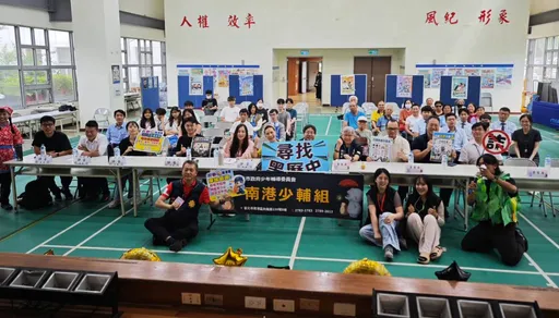 用Podcast說出青春力量！　南港警攜手產官學打造暑期反詐、婦幼安全課程