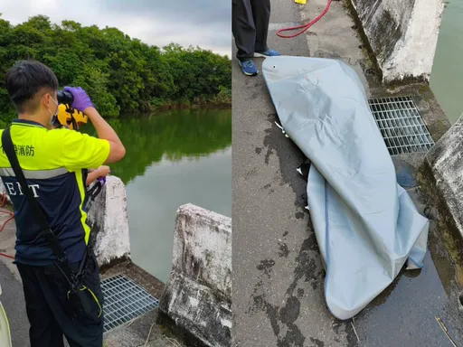 新竹關西驚悚命案？池塘撈出殘缺遺體　證件揭死者身分「失蹤3年」