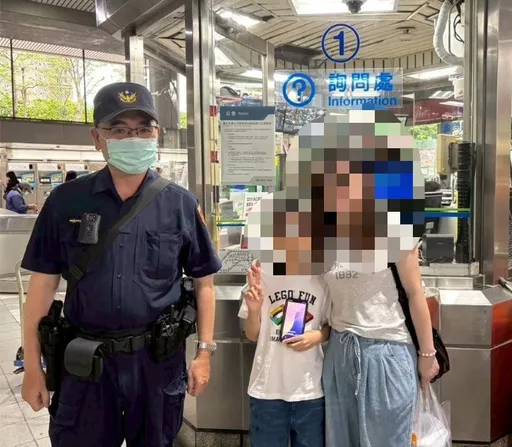 手機一路搭捷運「漂流20站」　捷警半小時神救援助童尋回