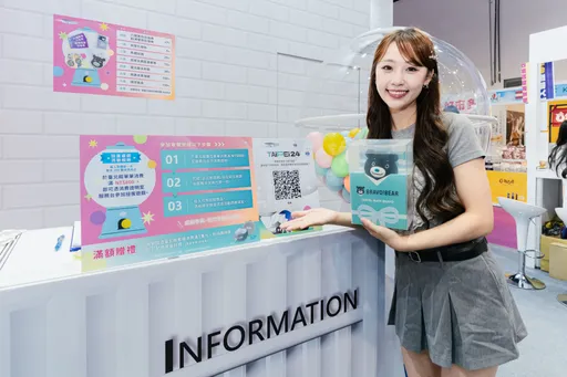 1人免費好康開搶！夏季旅展4天登場　逾200家優惠一次看