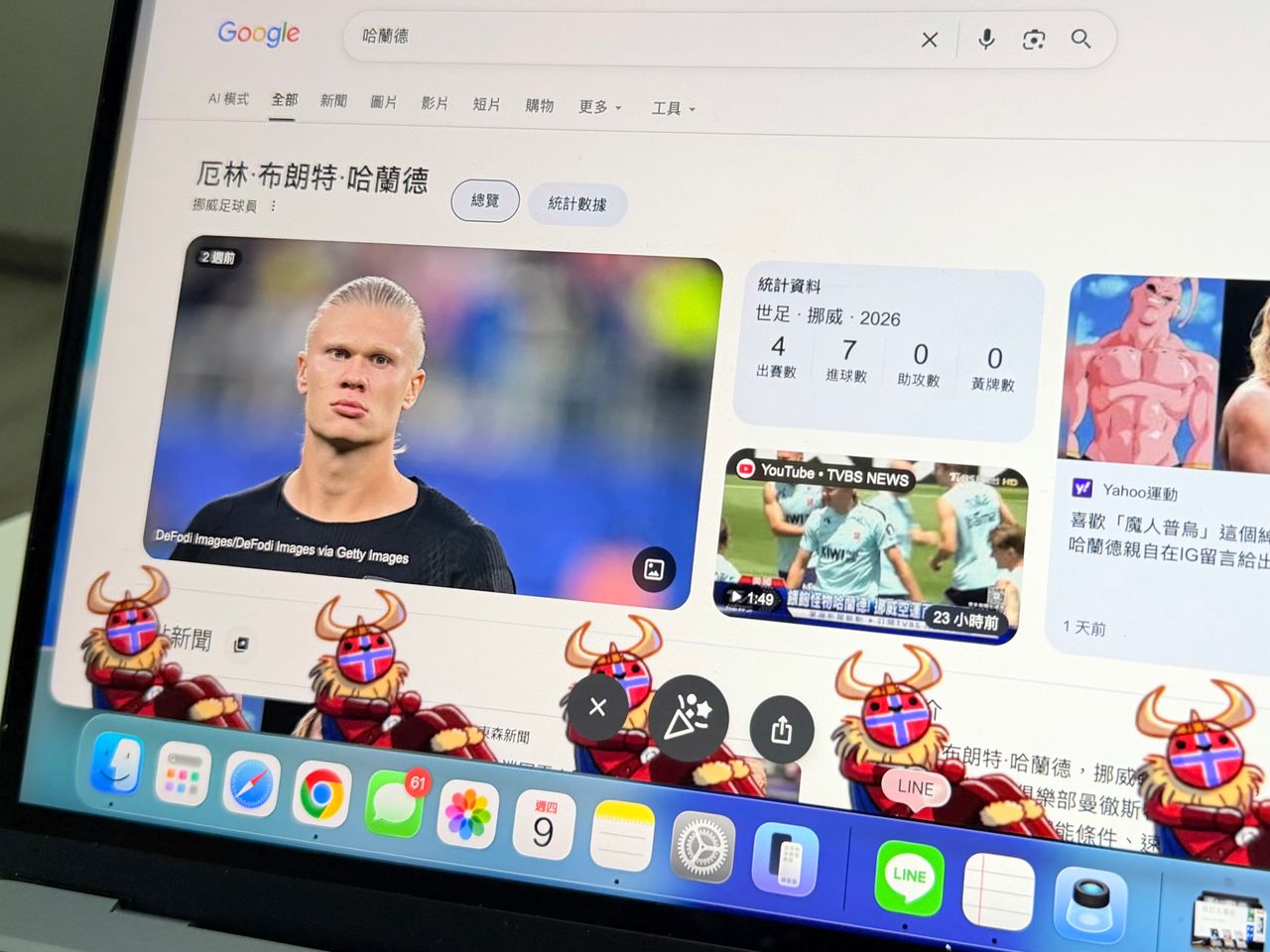 Google藏哈蘭德彩蛋!搜尋一秒召喚維京划船