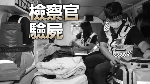 才接下桃園大型商場案　台中知名建築師15樓墜樓身亡