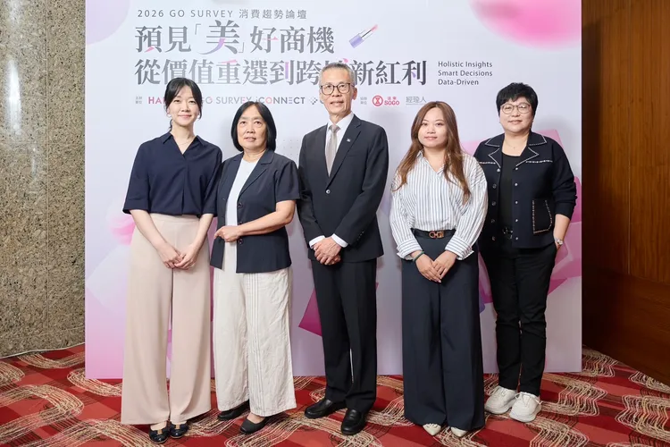 GO SURVEY白皮書揭消費新趨勢！「只賣商品」已經不夠　品牌決勝關鍵變成生活體驗