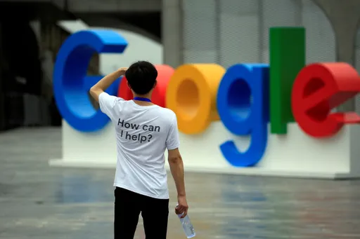 Google母公司現金流首度轉負　AI燒錢拖累股價重挫近7%
