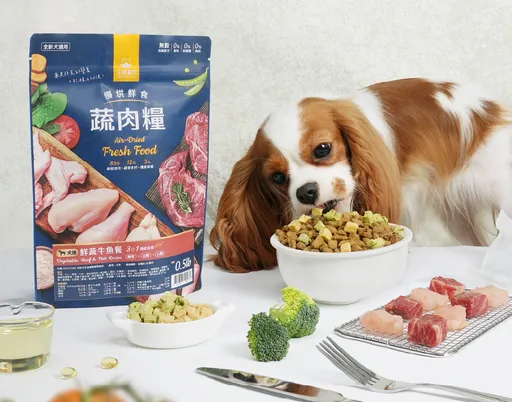 寵食升級戰開打！從「吃得飽」進化到「吃得安心」　牧羊人集團靠科學研發拚進國際