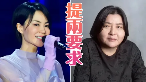 獨家專訪｜台玻夫人爆「王菲找巫師害張柏芝」　邱瓈寬放話：一定告死妳！