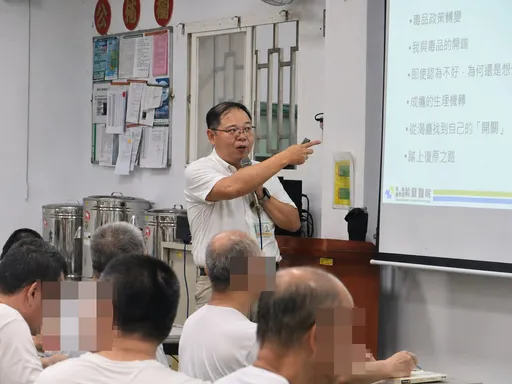「再來一口」之前還有別的選擇　桃醫攜手新店戒治所陪伴成癮者重獲新生