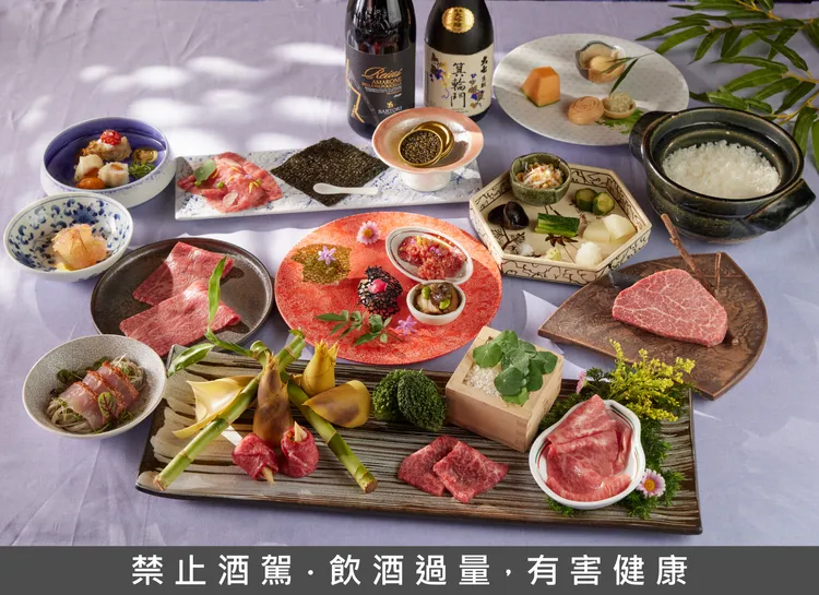 和牛47經典套餐 卯月 (牛)，推薦價3,880元/位;07.24(五)當日憑南山之夜憑證，內用消費(不含商業午餐)即贈「清酒」乙杯。（禁止酒駕，未滿18歲請勿飲酒）