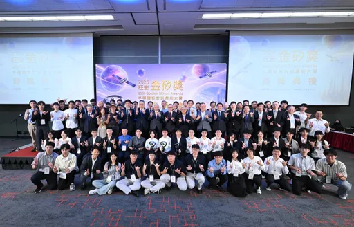旺宏金矽獎揭曉！四校勇奪金獎　吳敏求：台灣未來靠年輕世代開創