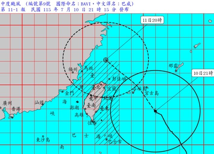 巴威再5小時觸陸!將籠罩北台灣「雨勢相當猛」