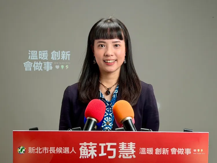 蘇巧慧競選辦公室發言人劉芳宇說，藍營議員在七月中就已經預告，國民黨自己做了一份領先的民調，蘇巧慧團隊仍會將每一份民調數據做為參考。競辦提供