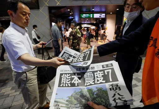 熊本災情遍地開花！民宅倒塌多人受困至少7起火災　大批居民湧入避難所