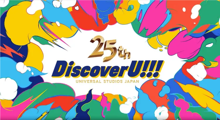 日本大阪環球影城25週年「Discover U!!!」破天荒出動25隻皮卡丘與瑪利歐一同狂歡。Trip.com提供