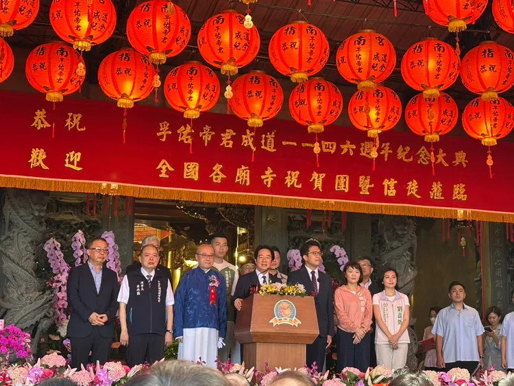 總統賴清德以主敬官身分出席台北指南宮孚佑帝君成道1146周年大典。