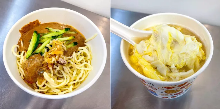 士林夜市名店「好朋友涼麵」餐點。米其林官網