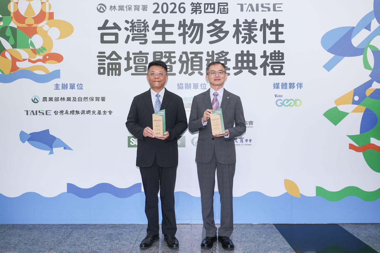 國泰金首設金融業「氣候長」 金控及產險雙獲生物多樣性獎