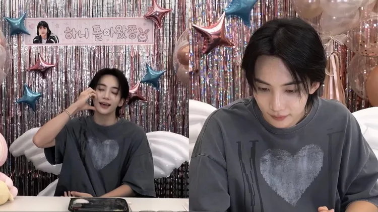 SEVENTEEN成員淨漢在直播時穿著MTTIRÉ上衣。翻攝IG