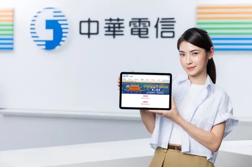 中元普度也能線上辦！中華電信串聯16家宮廟　一鍵完成祈福