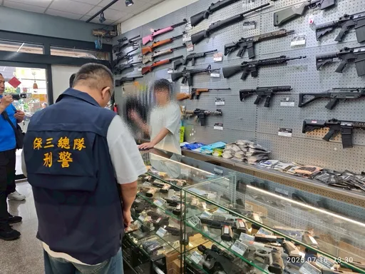 簡易改裝恐變真槍！樺山玩具涉違法內銷模擬槍　負責人遭起訴