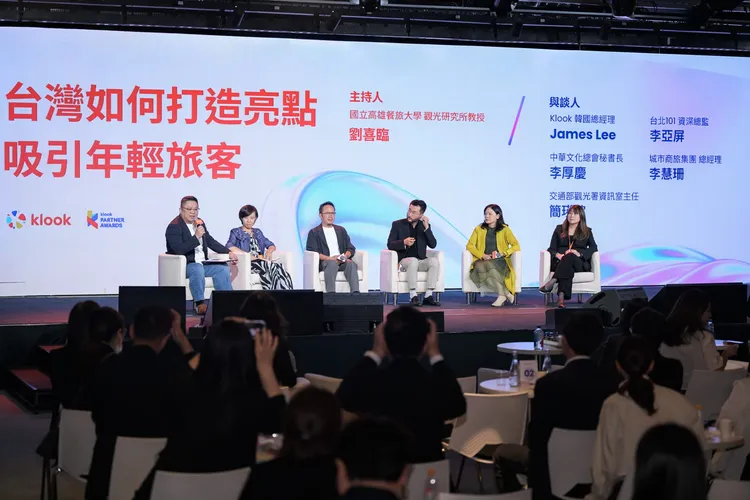 會中分析日韓旅客來台變化等趨勢。Klook提供
