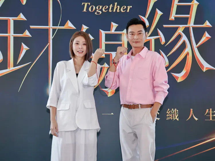 李燕和陳冠霖被網友喻為七世夫妻。三立提供